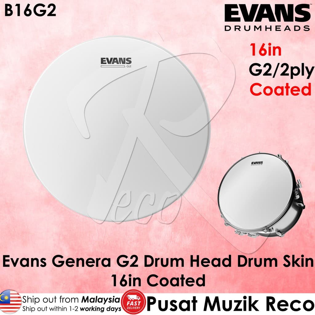 G2 coated online drum heads