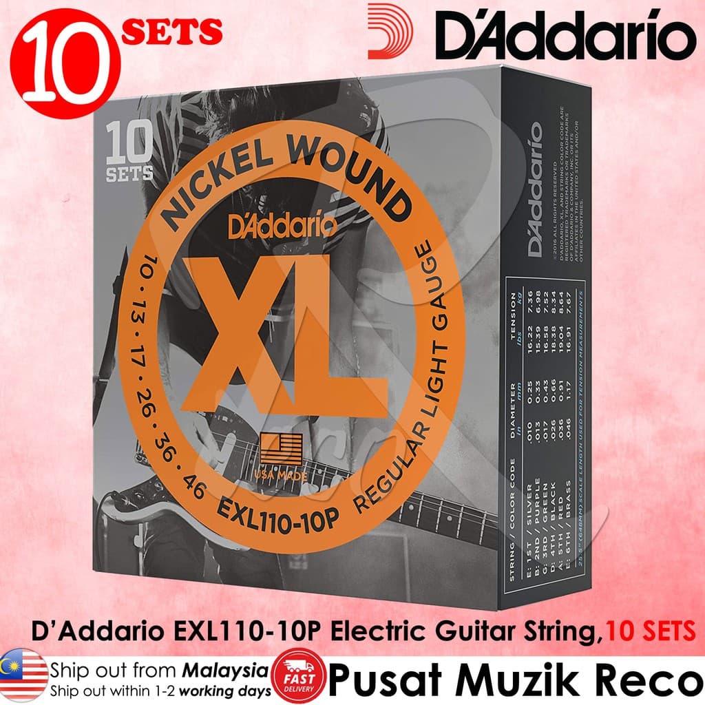 Daddario exl110 deals