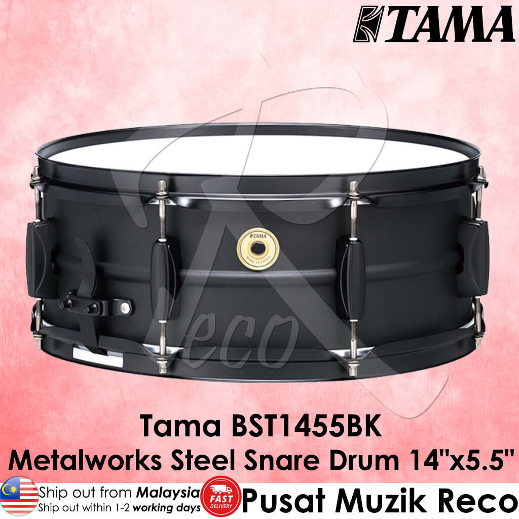 Tama BST1455BK Steel Snare Drum 14