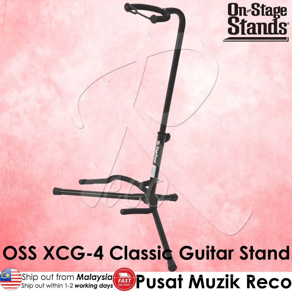 Buy On-Stage GS20 Classic Guitar Stand