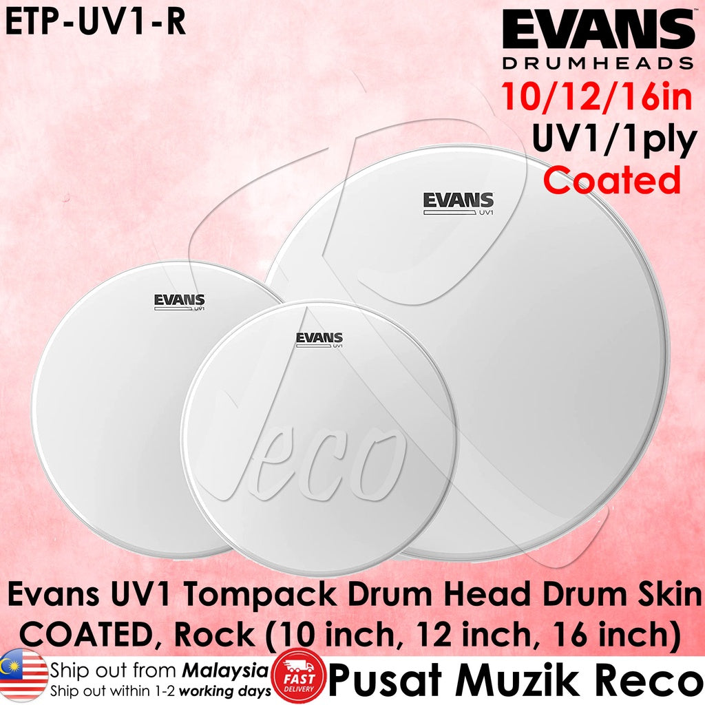 EVANS ETP-UV2-R [UV2 Coated Tom Pack 10 12 16] - ドラムヘッド