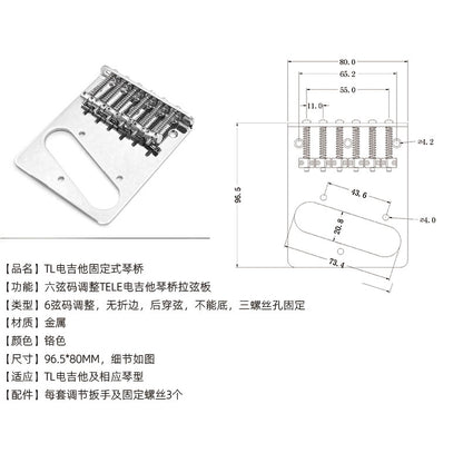 RM Electric Guitar Telecaster Guitar String Thru Body Guitar Bridge B (RTL478B) - Reco Music Malaysia