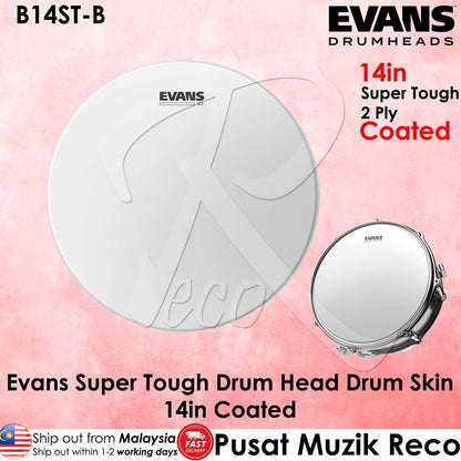 *Evans B14ST-B ST Coated Snare Drumhead - 14-Inch - Reco Music Malaysia