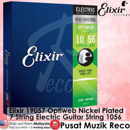 *Elixir 19057 Optiweb 7-string Electric Nickel Plated Steel Guitar Strings, Light - Reco Music Malaysia