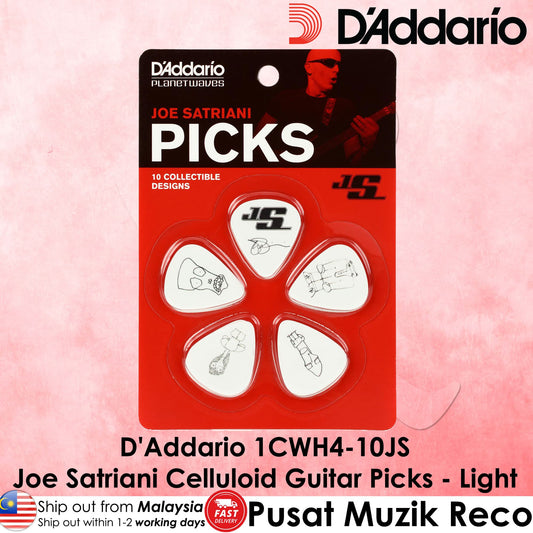 *D'Addario 1CWH4-10JS Joe Satriani Signature Guitar Picks, White - Reco Music Malaysia