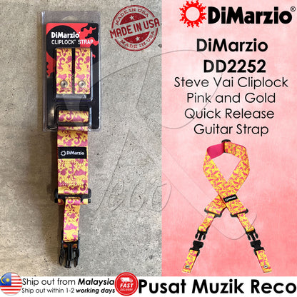 DiMarzio DD2252 Steve Vai UtoPIA Pink & Gold ClipLock Guitar Strap