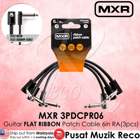 Jim Dunlop MXR 3PDCPR06 6in FLAT RIBBON Guitar Effect Patch Cable Pack of 3pcs