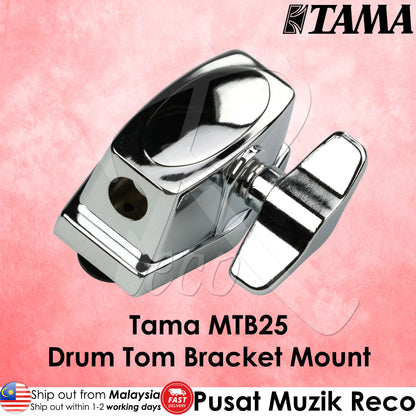 Tama MTB25 Drum Tom Bracket Mount for Tom Tom / Floor Tom Bracket