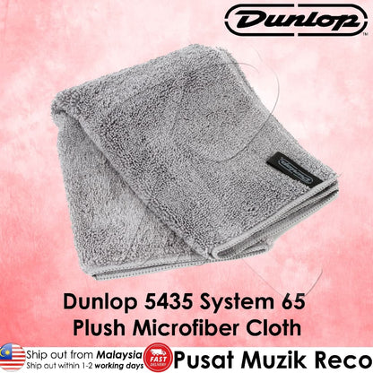 *Jim Dunlop 5435 System 65 Plush Microfiber Cloth 16"x16" - Reco Music Malaysia