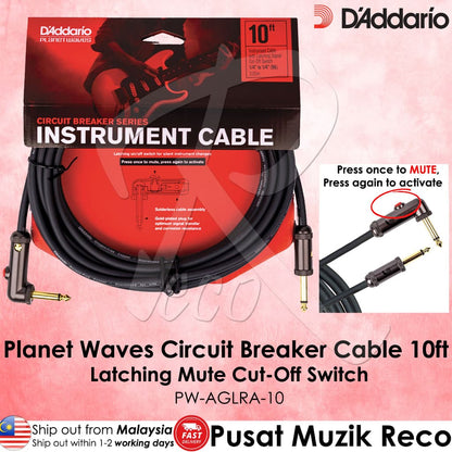 *D'Addario Planet Waves PW-AGRA-10 Circuit Breaker Momentary Mute Guitar Cable 10ft RA - Reco Music Malaysia