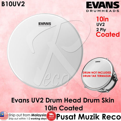 *Evans B10UV2 10inch UV2 Coated Tom Batter Drumhead - Reco Music Malaysia