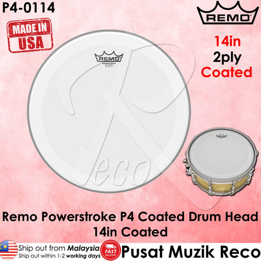 *Remo P4-0114-BP 14" Powerstroke 4 Coated Batter Drum Head - Reco Music Malaysia