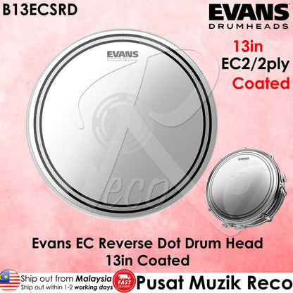 *Evans B13ECSRD EC Reverse Dot 13" Snare Drum Head - Reco Music Malaysia