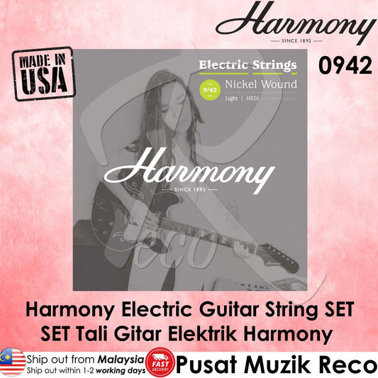 *Harmony HE01 Nickel Electric Guitar Strings, Light, 09/42 - Reco Music Malaysia