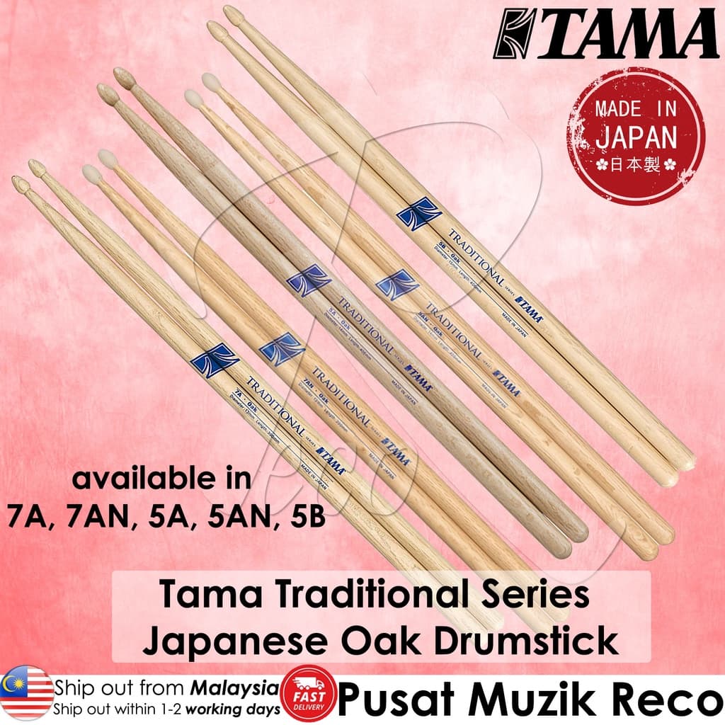 *Tama 5B Traditional Series Drumsticks 5B Wood Tip - Reco Music Malaysia