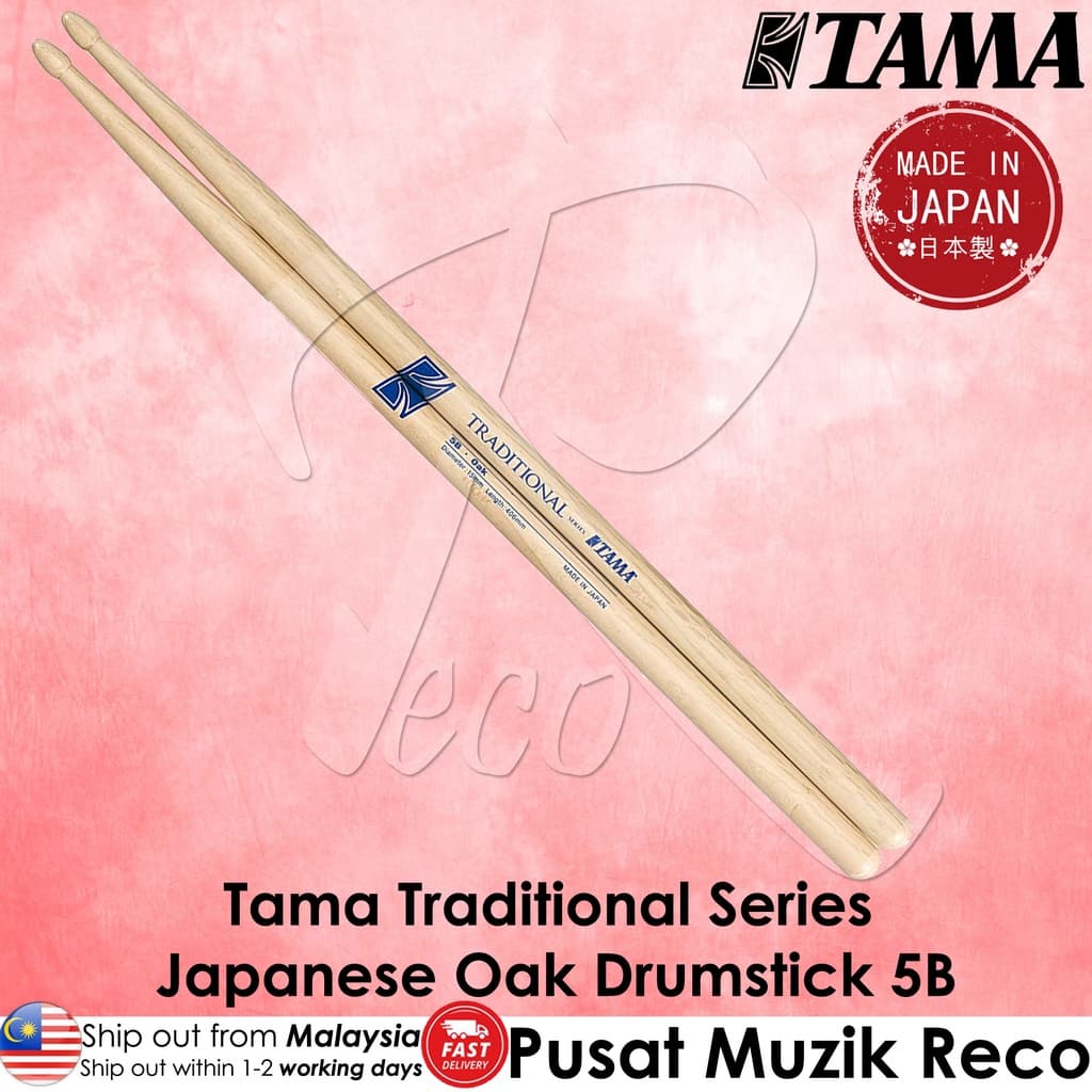 *Tama 5B Traditional Series Drumsticks 5B Wood Tip - Reco Music Malaysia 