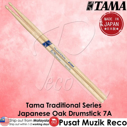 Tama 7A Traditional Series Drumstick Wood Tip - Reco Music Malaysia