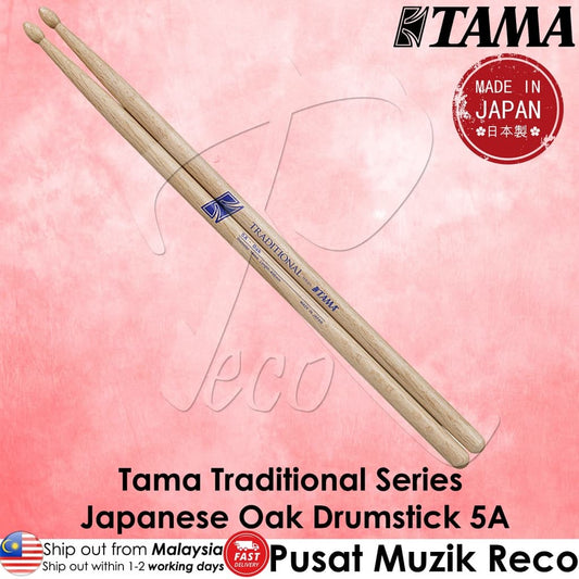 *Tama 5A Traditional Series Drumsticks, Wood Tip - Reco Music Malaysia