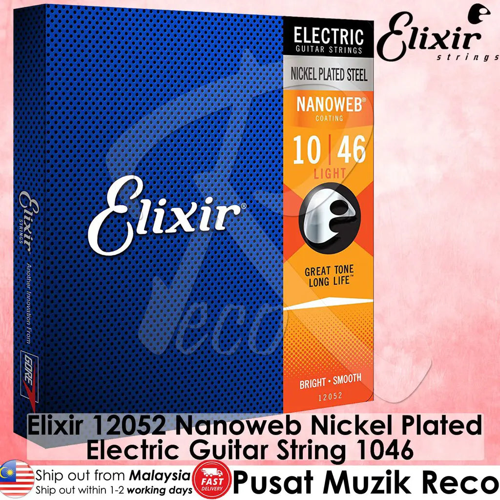 Elixir 12052 Nanoweb Nickel Plated Steel Electric Guitar Strings