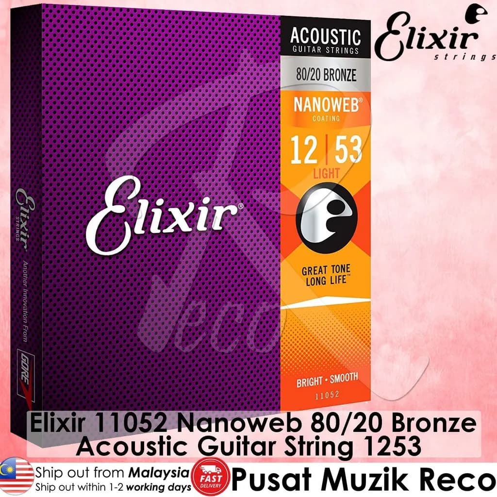 Elixir 11002 Nanoweb 80/20 Bronze Acoustic Guitar String Extra Light 10-47