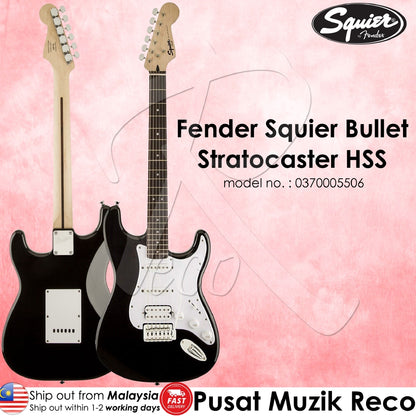 Fender Squier 0370005506 Black Bullet Stratocaster HSS Electric Guitar - Reco Music Malaysia