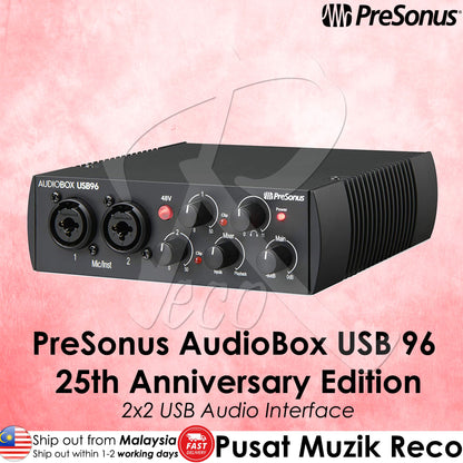 PreSonus AudioBox USB 96 USB 25th Anniversary Edition Audio Interface - Reco Music Malaysia