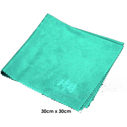 RM Guitar Instrument Polish Cleaning Cloth 30cm x 30cm - Reco Music Malaysia