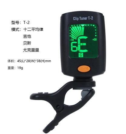 RM T-2 Chromatic Clip On Tuner Guitar Bass Ukulele - Reco Music Malaysia