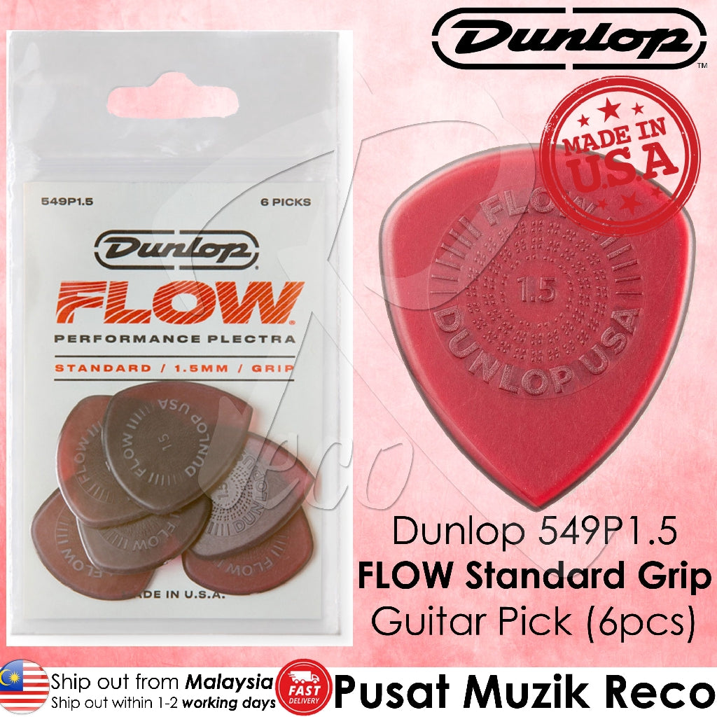 Dunlop flow deals 1.5 mm