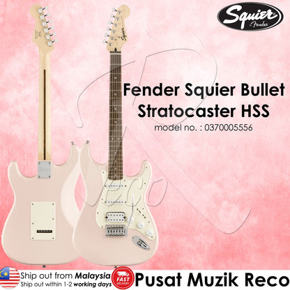 Fender Squier 0370005556 Shell Pink Bullet Stratocaster HSS Electric Guitar With Tremolo - Reco Music Malaysia